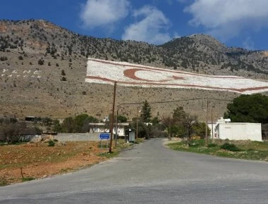 Κηδεύονται τα λείψανα 15 αγνοούμενων Τουρκοκύπριων του 1974